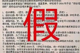 坎比亚索：尤文意味着责任与荣誉，平局在这里就像一场悲剧