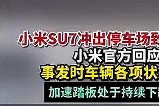 总裁的日常生活？C罗社媒：晒保时捷跑车，度过温馨亲子时光