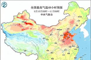 曼联公告：要在俱乐部众多优势基础上运营 包括保持场外的成功表现