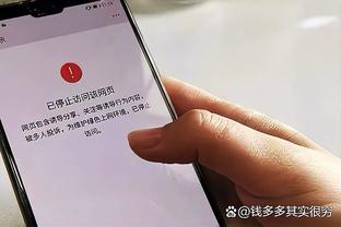 张文逸：教练打是亲骂是爱 杜导对我们越严苛那是对我们的好